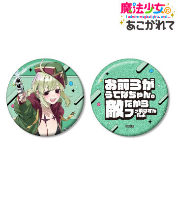 千種みのりさんイラスト レオパルト 水着ver. 推しゴト缶バッジセット