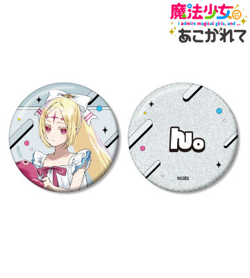 千種みのりさんイラスト ネロアリス 水着ver. 推しゴト缶バッジセット