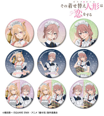 描き下ろし 星空メイドver. トレーディンググリッター缶バッジ