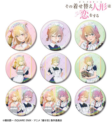 描き下ろし 星空メイドver. トレーディングオーロラ缶バッジ