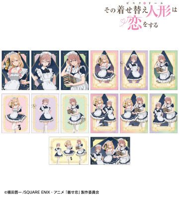 描き下ろし 星空メイドver. トレーディングブロマイド