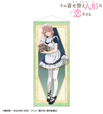 描き下ろし 乾 心寿 星空メイドver. 等身大タペストリー