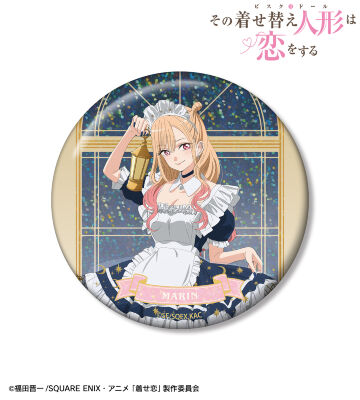 描き下ろし 喜多川 海夢 星空メイドver. 75mmホログラム缶バッジ