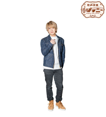 菊池勇成 アクリルスタンド