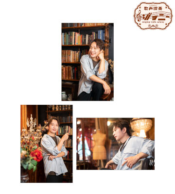 中澤まさとも ブロマイド3枚セット①