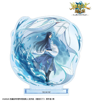 樊凌霄 BIGアクリルスタンド