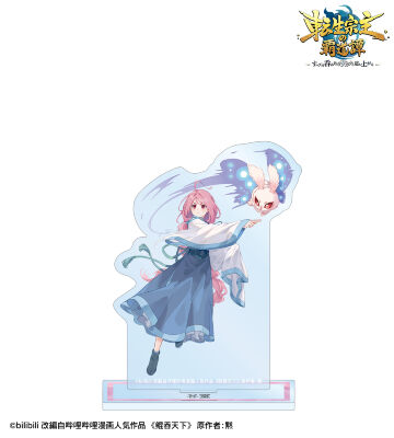 谷霊 BIGアクリルスタンド