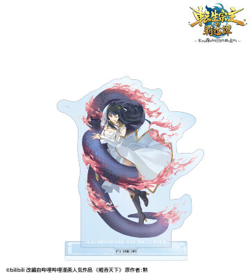 白漣素 BIGアクリルスタンド