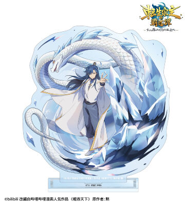 白檀殊 BIGアクリルスタンド