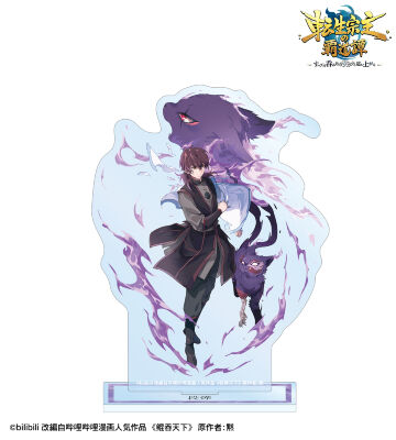 段燁 BIGアクリルスタンド