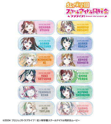 描き下ろし ミラクル STAY TUNE！ トレーディング Ani-Art アクリルネームプレート