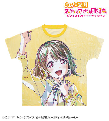 描き下ろし 中須かすみ ミラクル STAY TUNE！ Ani-Art フルグラフィックTシャツ