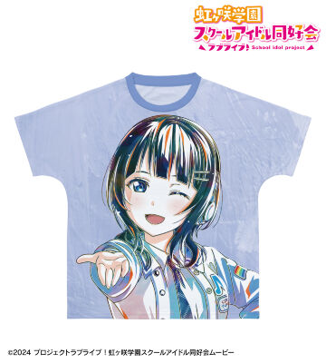 描き下ろし 朝香果林 ミラクル STAY TUNE！ Ani-Art フルグラフィックTシャツ