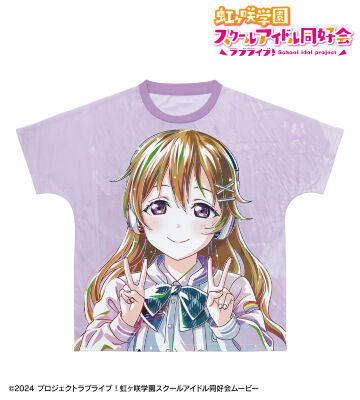 描き下ろし 近江彼方 ミラクル STAY TUNE！ Ani-Art フルグラフィックTシャツ