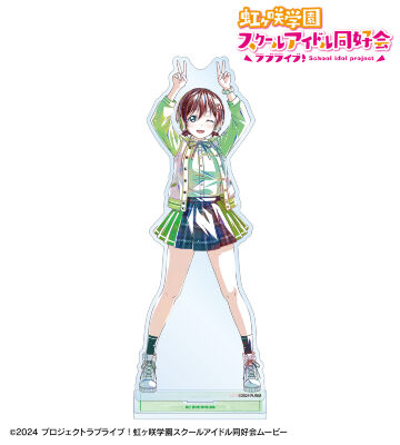 描き下ろし エマ・ヴェルデ ミラクル STAY TUNE！ Ani-Art BIGアクリルスタンド