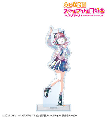 描き下ろし 天王寺璃奈 ミラクル STAY TUNE！ Ani-Art BIGアクリルスタンド