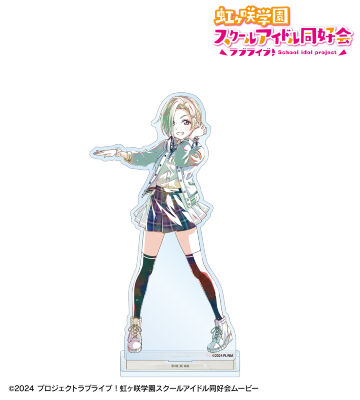 描き下ろし ミア・テイラー ミラクル STAY TUNE！ Ani-Art BIGアクリルスタンド