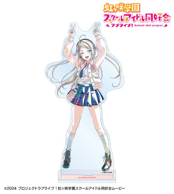 描き下ろし 鐘 嵐珠 ミラクル STAY TUNE！ Ani-Art BIGアクリルスタンド