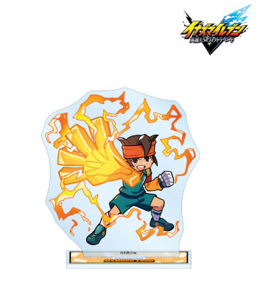 イナズマイレブン 英雄たちのヴィクトリーロード 円堂守 必殺技ver. BIGアクリルスタンド