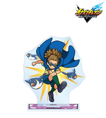 イナズマイレブン 英雄たちのヴィクトリーロード 鬼道有人 必殺技ver. BIGアクリルスタンド