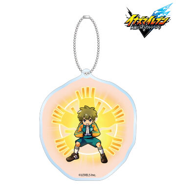 イナズマイレブン 英雄たちのヴィクトリーロード 立向居勇気 必殺技ver. BIGアクリルキーホルダー
