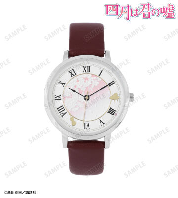 有馬公生&宮園かをり 腕時計