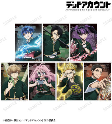 トレーディングブロマイド