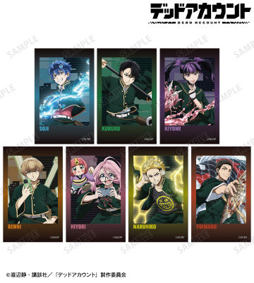 トレーディングAni-Frame