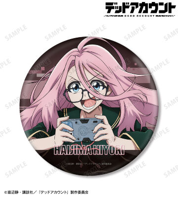 灰島 ひより BIG缶バッジ