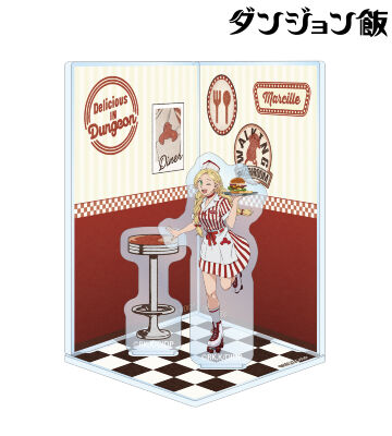 描き下ろし マルシル アメリカンダイナーver. ジオラマ風アクリルスタンド