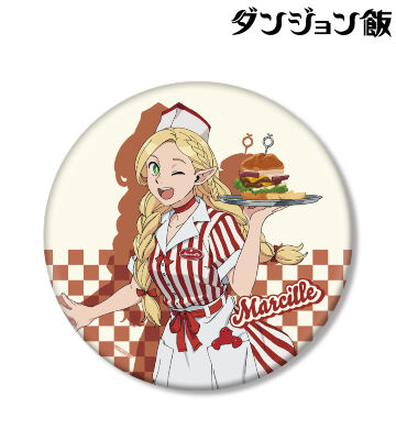 描き下ろし マルシル アメリカンダイナーver. BIG缶バッジ