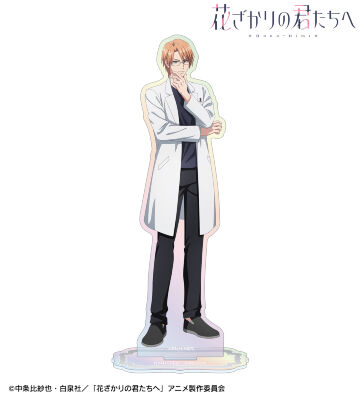 梅田北斗 オーロラアクリルスタンド