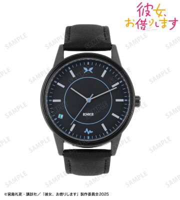 更科瑠夏 腕時計