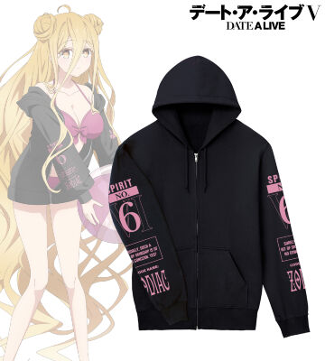 描き下ろし 星宮六喰 ビーチデートver. 着用ジップパーカー