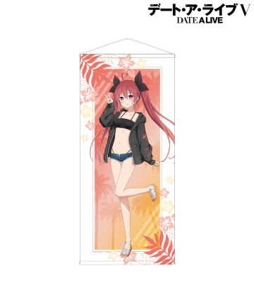 描き下ろし 五河琴里 ビーチデートver. 等身大タペストリー