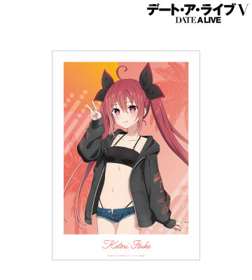 描き下ろし 五河琴里 ビーチデートver. A3マット加工ポスター