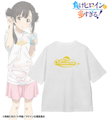 温水 佳樹 ビーチデートver. 着用BIGシルエットTシャツ