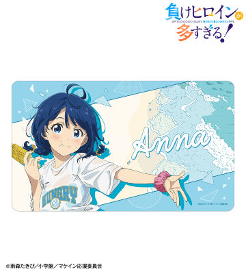 描き下ろし 八奈見 杏菜 ビーチデートver. マルチデスクマット