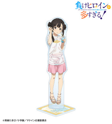 描き下ろし 温水 佳樹 ビーチデートver. 特大アクリルスタンド