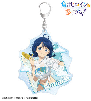 描き下ろし 八奈見 杏菜 ビーチデートver. BIGアクリルキーホルダー