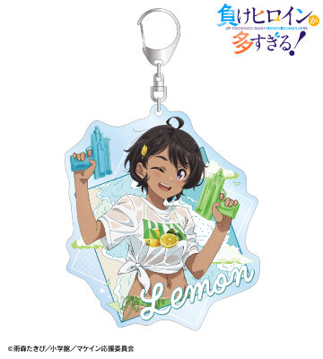 描き下ろし 焼塩 檸檬 ビーチデートver. BIGアクリルキーホルダー
