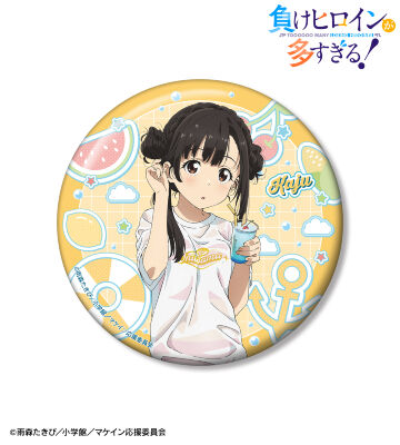 描き下ろし 温水 佳樹 ビーチデートver. 100mm缶バッジ