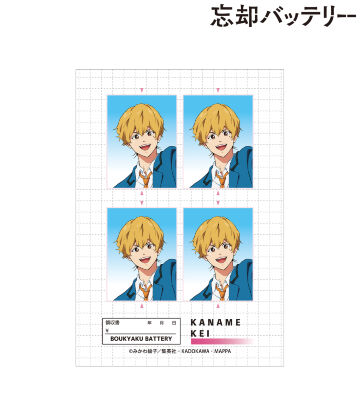 要 圭 証明写真風ブロマイド ver.A