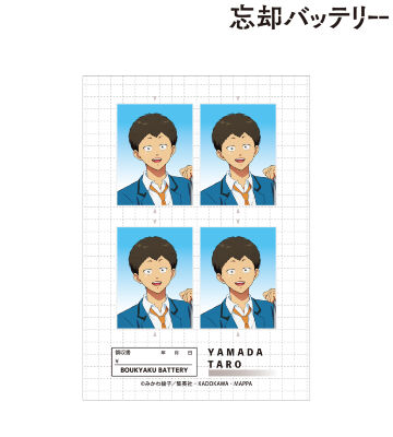 山田太郎 証明写真風ブロマイド ver.A