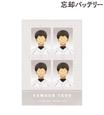 山田太郎 証明写真風ブロマイド ver.B