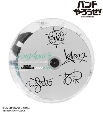 Fairy April ポータブルクリアCDプレーヤー