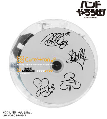 Cure²tron ポータブルクリアCDプレーヤー