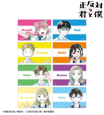 トレーディング Ani-Art カードステッカー