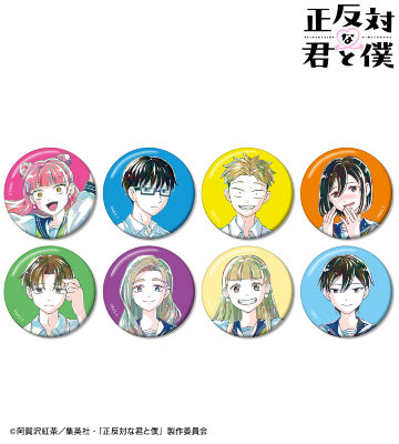 トレーディング Ani-Art 缶バッジ