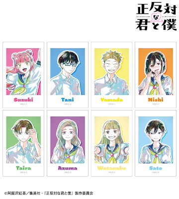 トレーディング Ani-Art イラストカード